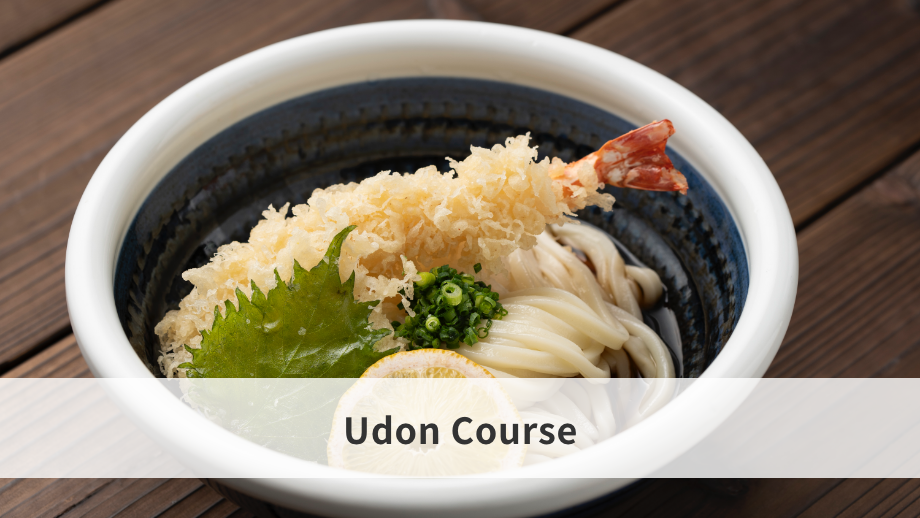 Udon Course
